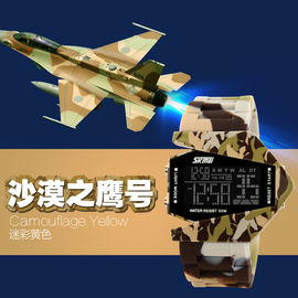 주식에 있는 Skmei 상표 비행기 Camo 다기능 디지털 방식으로 시계
