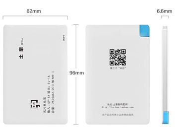 백색 이동 전화/Ipad를 위한 휴대용 호리호리한 Li 이온 힘 은행 4000mAh