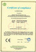 중국 Beijing Pedometer Co.,Ltd. 인증